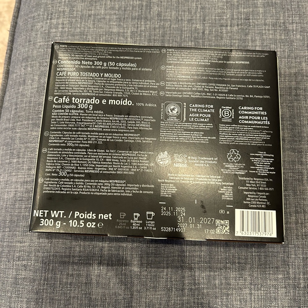 Nespresso Forte Capsules in Black and Brown - Picture 3 of 3